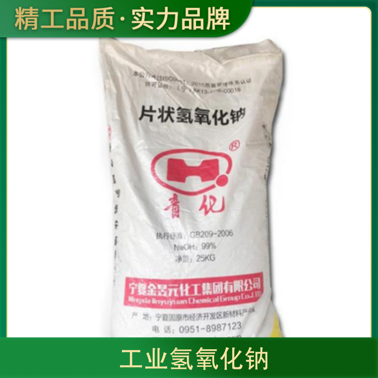 大香蕉操逼逼大鸡巴